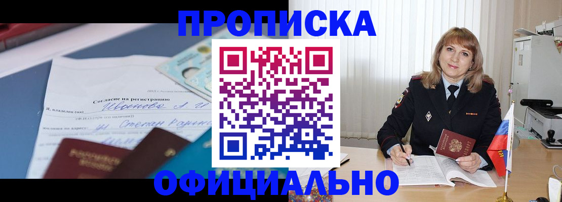 форма 3 в Абазе
